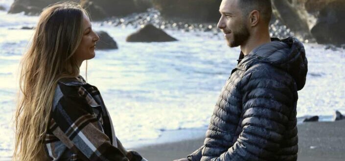 A couple looking at each other